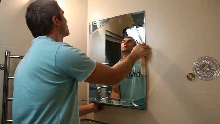 Façons d'accrocher un miroir