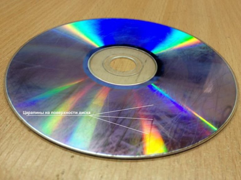 CD škrabance