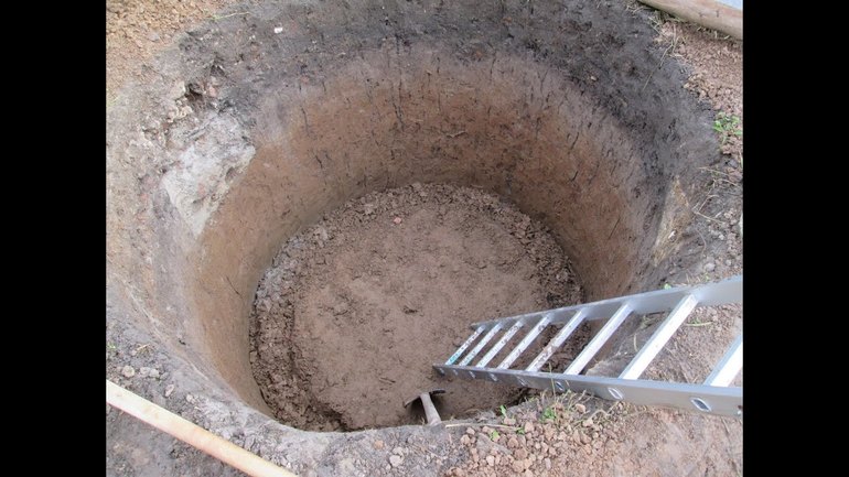Изкопайте дупка