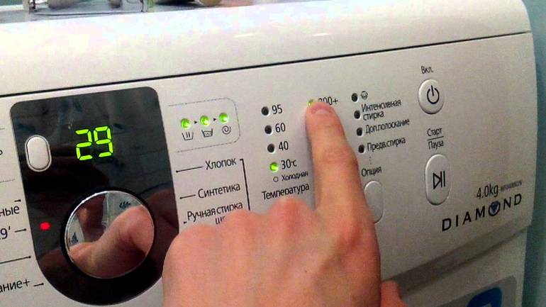 Schleudergang in der Waschmaschine