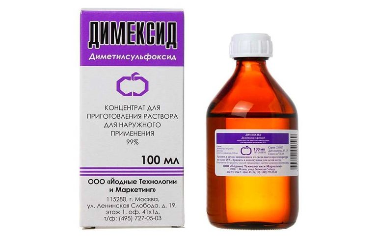 Dimexide - αντισηπτικό και αναισθητικό