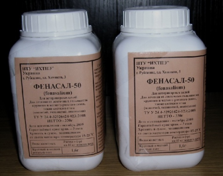 Фенасал - лекарството се продава под формата на прах