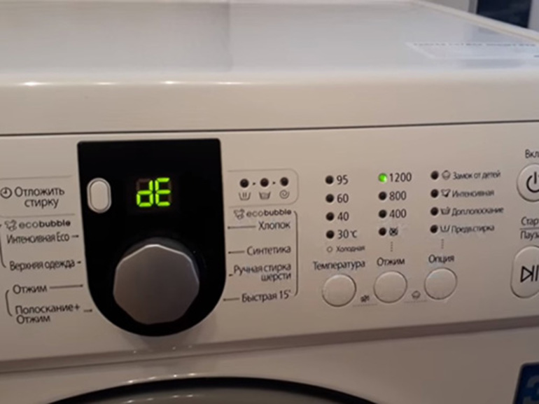 Samsung code ng error sa washing machine