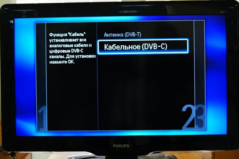 Sådan konfigureres digitale og kabelkanaler på et Philips TV
