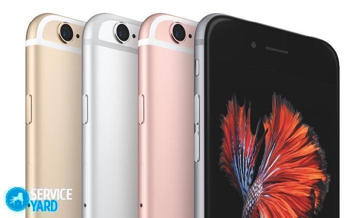 Iphone-6s-плюс-6-розово злато-сребро-пространство-сиво-злато купуват