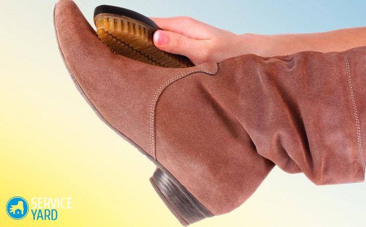 تنظيف جلد الغزال الأحذية